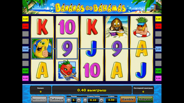 Игровой интерфейс Bananas Go Bahamas 3